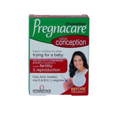 قرص الحمل الحمل 30 قرص